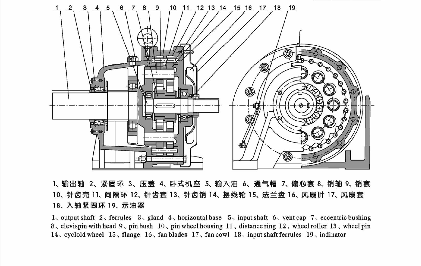 8000结构.png